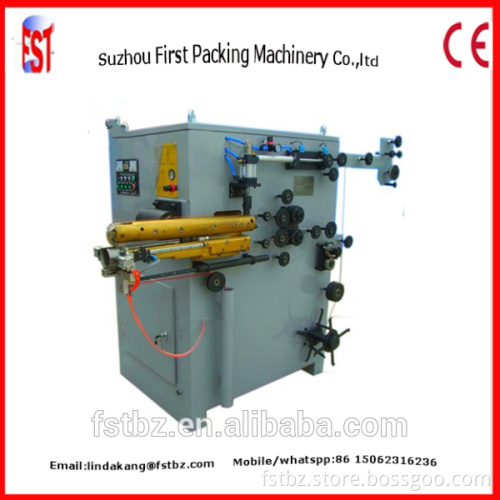 Chinese FN2000-A/B/C/D Can Body Maker Forward Feeding Seam Welding Machine